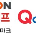 Qoo10's expansion in the South Korean market